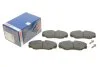 Комплект гальмівних колодок з 4 шт. дисків Bosch 0986424531 (фото 1)