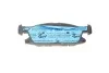 Комплект тормозных колодок из 4 шт. дисков Bosch 0986424326 (фото 2)