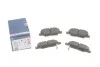 Комплект гальмівних колодок з 4 шт. дисків Bosch 0986495358 (фото 1)