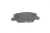 Комплект гальмівних колодок з 4 шт. дисків Bosch 0986495358 (фото 3)