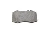 Комплект тормозных колодок из 4 шт. дисков Bosch 0986495278 (фото 4)