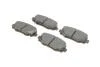 Комплект тормозных колодок из 4 шт. дисков Bosch 0986494745 (фото 2)