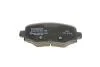 Комплект тормозных колодок из 4 шт. дисков Bosch 0986494745 (фото 4)
