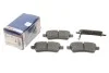 Комплект тормозных колодок из 4 шт. дисков Bosch 0986494369 (фото 1)