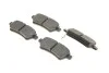 Комплект тормозных колодок из 4 шт. дисков Bosch 0986494369 (фото 2)