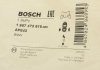 Датчик зносу гальмівних колодок Bosch 1987473515 (фото 6)