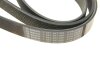 Ремінь клиновий Bosch 1987947066 (фото 6)