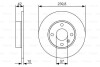 Диск гальмівний Bosch 0986479S52 (фото 1)