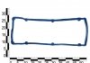Прокладка клапанної кришки ГАЗ, ГАЗель, УАЗ ЗМЗ 405, 406, 409 дв., гумова синяя ASR GA360020 (фото 2)