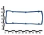 Прокладка клапанної кришки ГАЗ, ГАЗель, УАЗ ЗМЗ 405, 406, 409 дв., гумова синяя ASR GA360020 (фото 2)