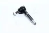 Наконечник тяги рулевой L Nissan Patrol 97- Safari 89-16 NEW CE0498 CTR CEN-107 (фото 1)
