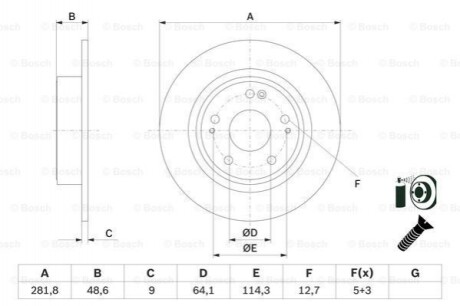 Диск гальмівний Bosch 0986479F76