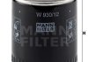 Фільтр оливи MANN-FILTER W 930/12 (фото 2)