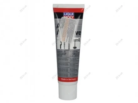 Присадка для АКПП ATF Additive, 0.25л Liqui Moly 5135