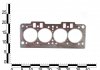 Прокладка ГБЦ DAEWOO SENS дв. 301 (1.3), ЗАЗ 1102-03, безасбестовая с красным герметиком ASR GA370006 (фото 2)