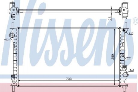 Радиатор системы охлаждения Nissens 62021A