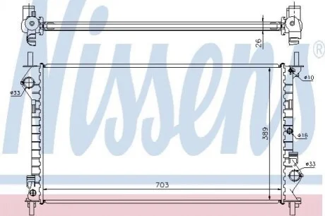 Радіатор системы охолодження Nissens 62021A