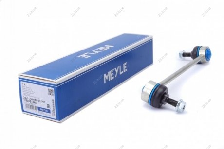 Тяга стабілізатора MEYLE 28-16 060 0017/HD