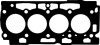 Прокладка ГБЦ VICTOR REINZ 61-37940-00 (фото 1)