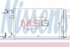 Конденсатор без хладогену Nissens 940135 (фото 1)