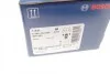 Комплект гальмівних колодок з 4 шт. дисків Bosch 0986494560 (фото 12)