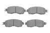 Гальмівні колодки Bosch 0986424509 (фото 1)