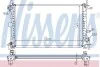 Радіатор системы охолодження Nissens 62073A (фото 1)