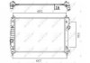 Радіатор охолодження двигуна NRF 58505 (фото 1)
