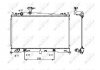 Радиатор охлаждения двигателя NRF 53410 (фото 1)