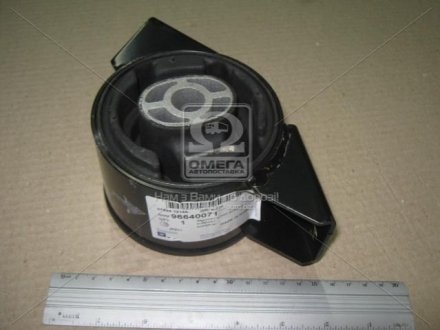 Опора двигателя (GM) GM (CHEVROLET/DAEWOO/OPEL) 96640071 (фото 1)