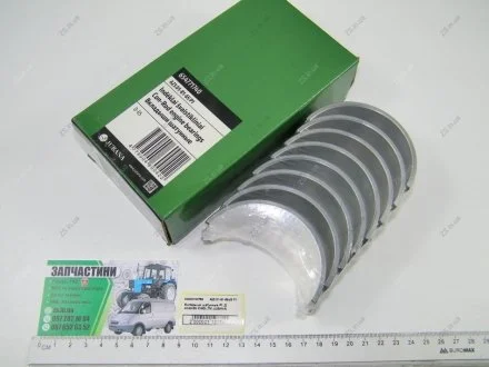 Вкладиші шатунні Р1 Д 40/48/65 ЮМЗ (ТМ) Jubana А23.01-81-65сб Р1
