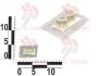 Втулка стартера DAEWOO LANOS 10х14/18,4х10мм, 12х16х10,2мм (к-т 2 шт.) WATT F2TZ11135A (фото 1)