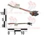 Разъем генератора Daewoo Lanos 4 конт. WATT 9011350 (фото 1)