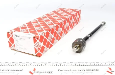 Рульова тяга FEBI BILSTEIN 106503