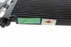 Конденсатор кондиционера MITSUBISHI L200 2.5D 06- NRF 35871 (фото 4)