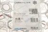 Воздушный фильтр салона PURFLUX AH212 (фото 5)