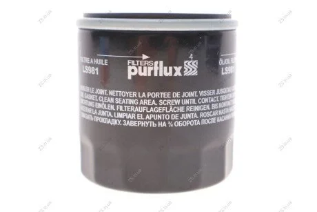 Фільтр олії PURFLUX LS981