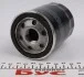 Фильтр масла PURFLUX LS910 (фото 4)
