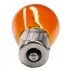 Автолампа Osram (24V 21W BAU15S) OSRAM 7510TSP (фото 2)