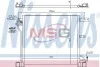 Конденсатор кондиционера NISSAN JUKE (2011) 1.6 Nissens 940338 (фото 1)