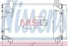 Радиатор кондиционера TOYOTA Corolla 2.0D 04- Nissens 940020 (фото 1)