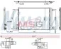 Конденсатор кондиционера VW/SEAT/SKODA 13- Nissens 941099 (фото 1)