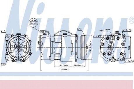 Компрессор кондиционера VAG Nissens 89040