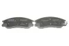 Комплект тормозных колодок. Bosch 0986494650 (фото 3)
