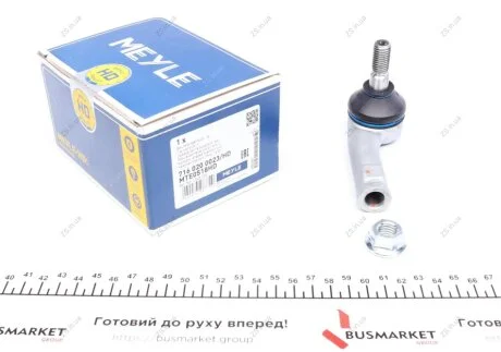 Накінечник рульової тяги MEYLE 716 020 0023/HD