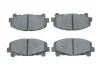 Комплект тормозных колодок из 4 шт. дисков Bosch 0986494382 (фото 1)