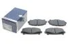 Комплект тормозных колодок из 4 шт. дисков Bosch 0986494382 (фото 2)