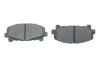 Комплект тормозных колодок из 4 шт. дисков Bosch 0986494382 (фото 5)