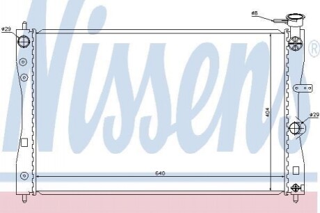 Радиатор системы охлаждения Nissens 68183