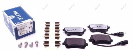 Комплект гальмівних колодок з 4 шт. дисків MEYLE 025 233 2617-1/PD